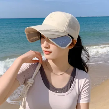 2023 Kore Yaz kadın Moda Harfler Teleskopik Plaka Koruma güneş şapkası Açık Spor Tarzı Doruğa Kap Fas